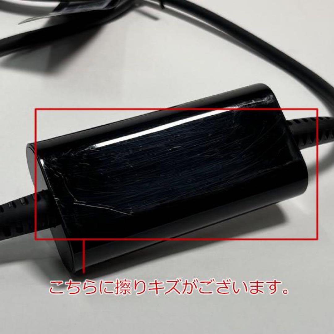 【再生品】ダイソン ヘアードライヤーHD08 ULF BBN ENT【1】