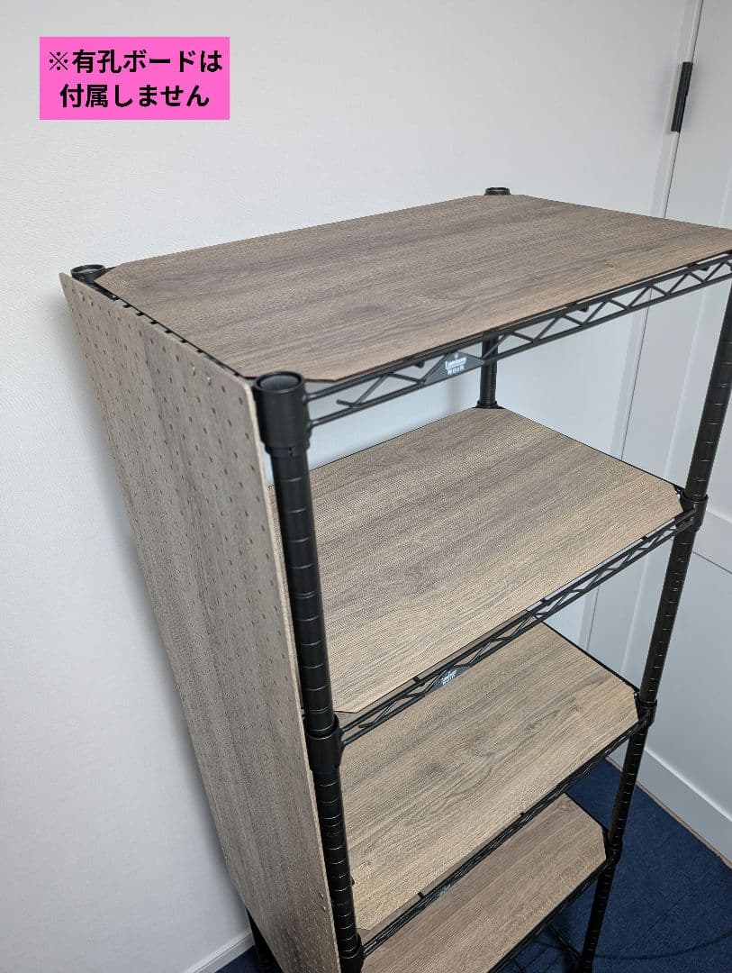 【送料込】ルミナスノワール 幅61cm 5段ラック