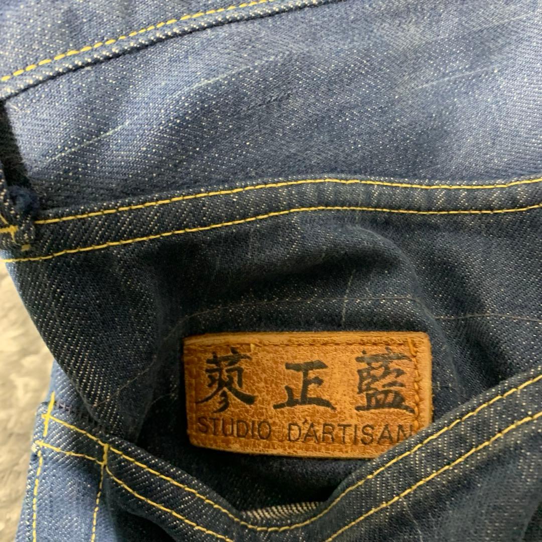 GANGSTERVILLE デニムパンツ アイアンクロス刺繍 インディゴ 32