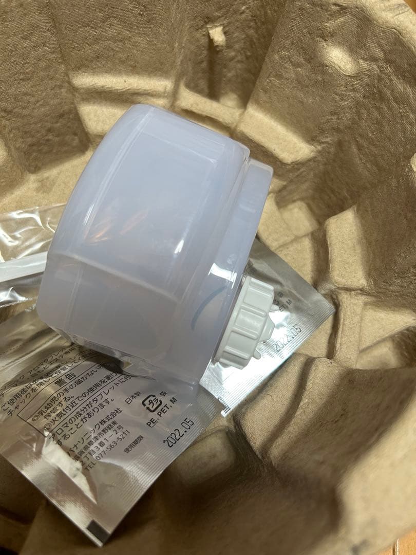 Panasonic EH-CSA99-P スチーマー　ナノケア