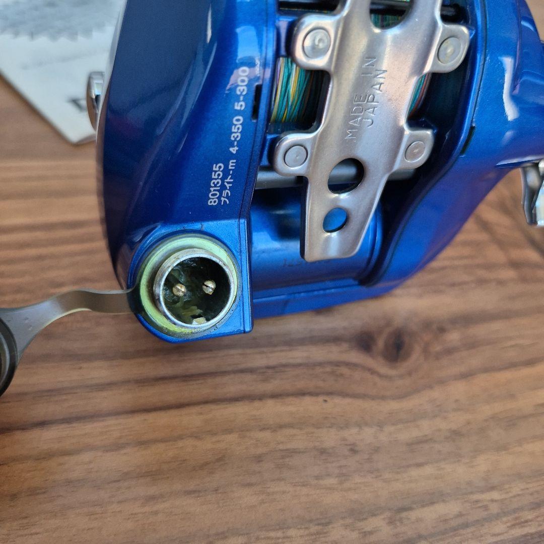 リール Daiwa SEABORG 400BD