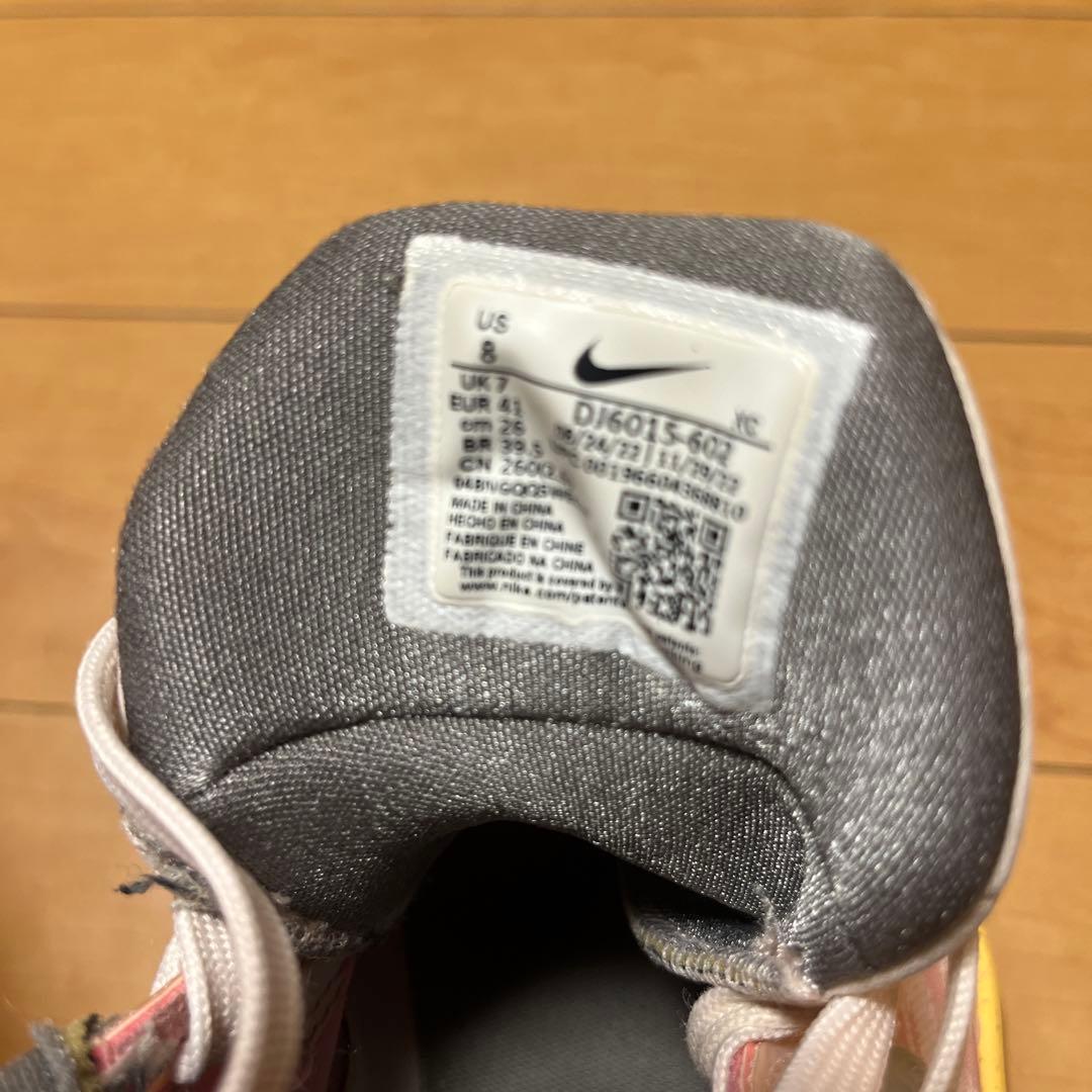 シューズ(男性用) Nike GTCUT2