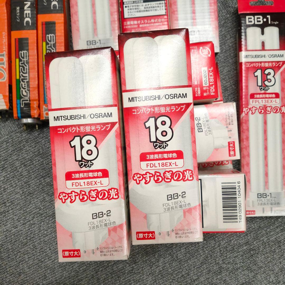 蛍光管など　照明まとめ売りセット