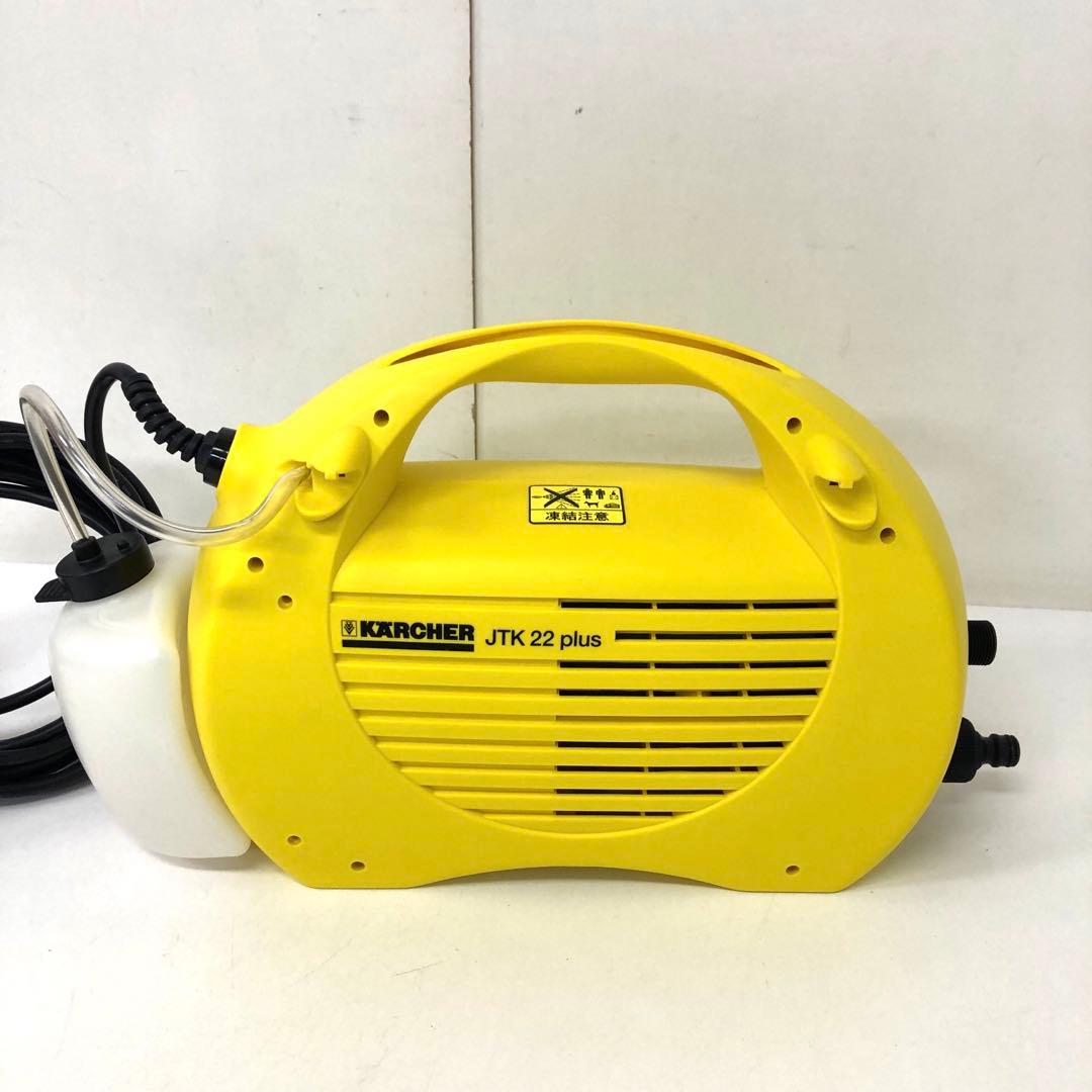 373-F KARCHER ケルヒャー KJTK22 plus 高圧洗浄機