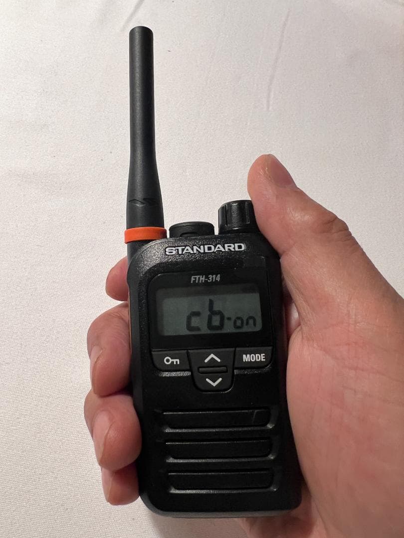 STANDARD FTH-314トランシーバー 3台セット