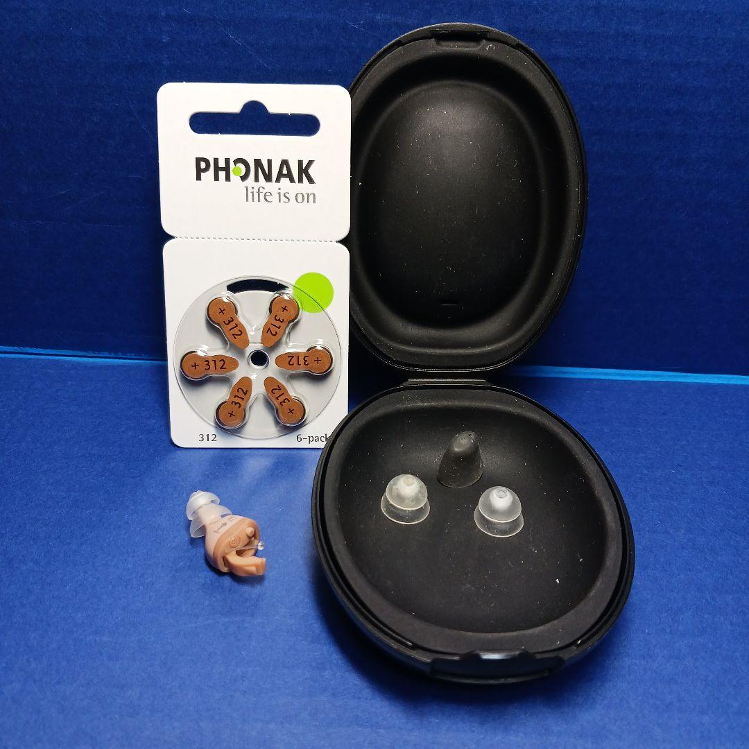 OAYKO ワイヤレスイヤホン 日本製　OHS-D21