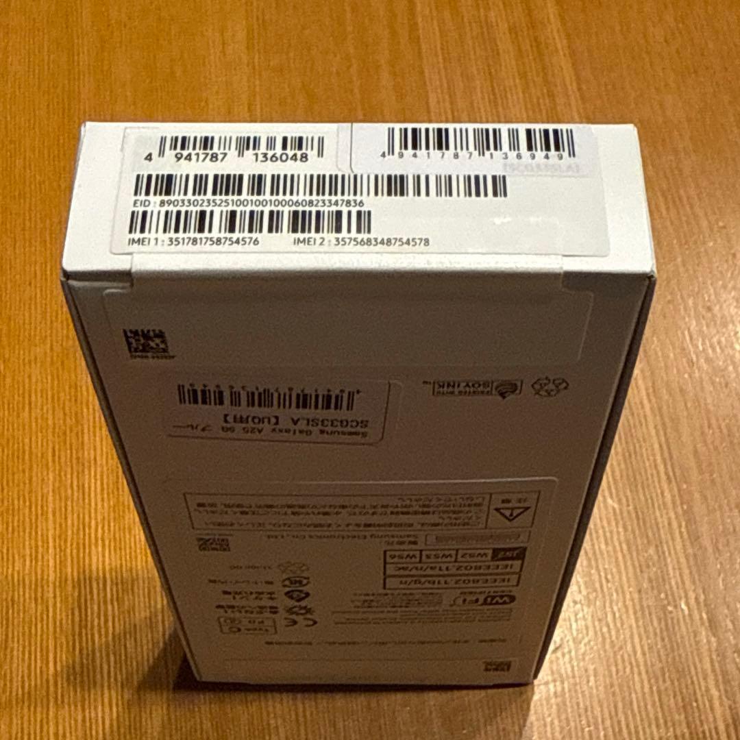 Samsung Galaxy A25 5G 本体 新品未開封