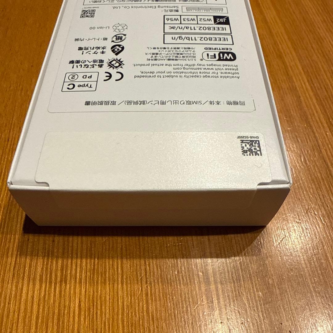 Samsung Galaxy A25 5G 本体 新品未開封