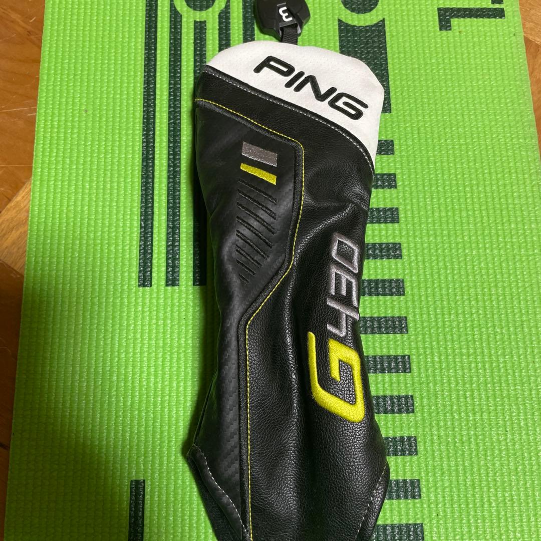 PING G430 MAX15度 3番スリーブ付きヘッドカバー付き
