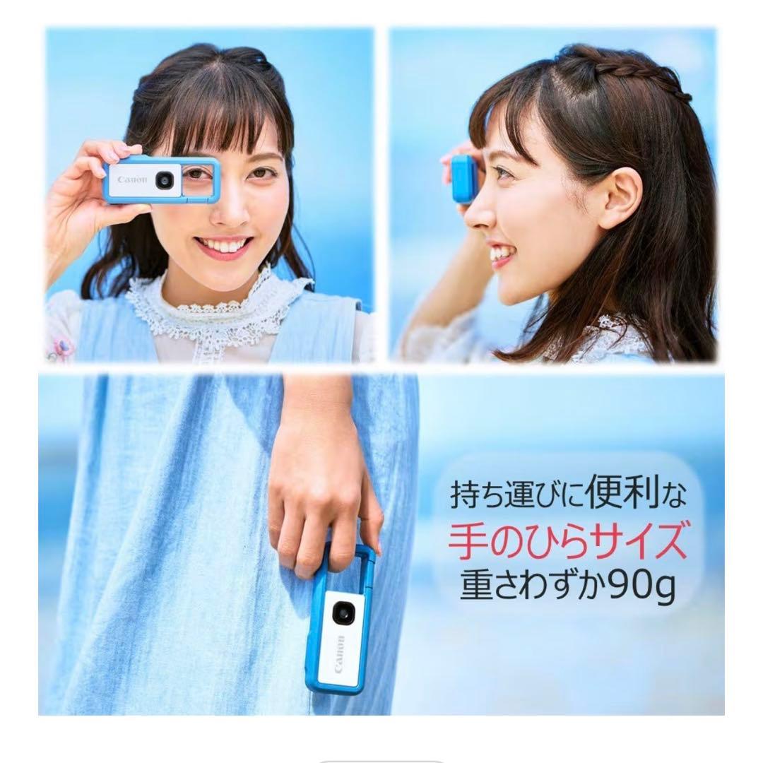 CANON iNSPiC REC FV-100 ブルー