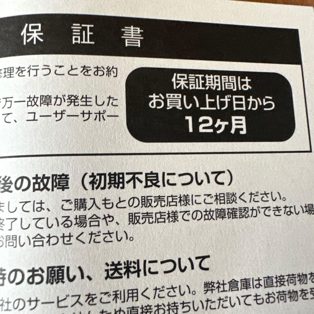 グラフィックボード・グラボ・ビデオカード MSI GeForce RTX 4070 VENTUS 2X 12GB