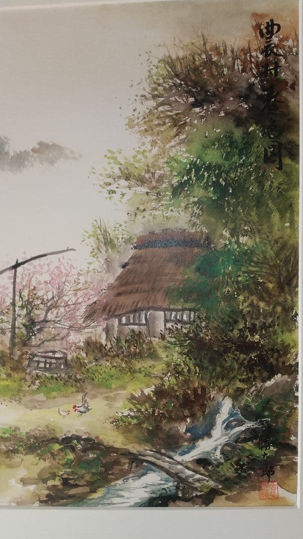 日本画水彩画⑨