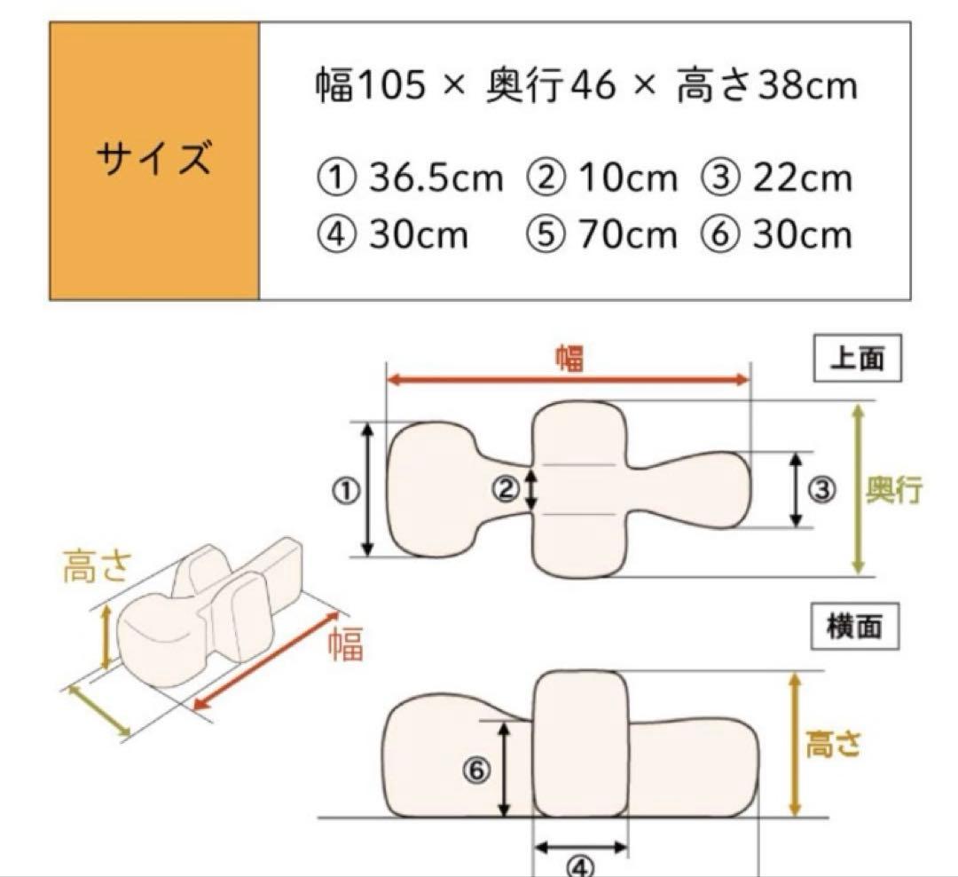 【カバー付】OneAid リラクッション LLサイズ 撥水加工カバー付き