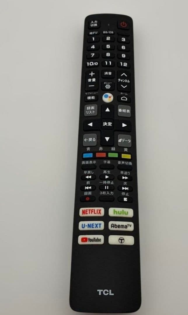 4K スマート液晶テレビ TCL 43型　ネット動画／地上波BSCS✨