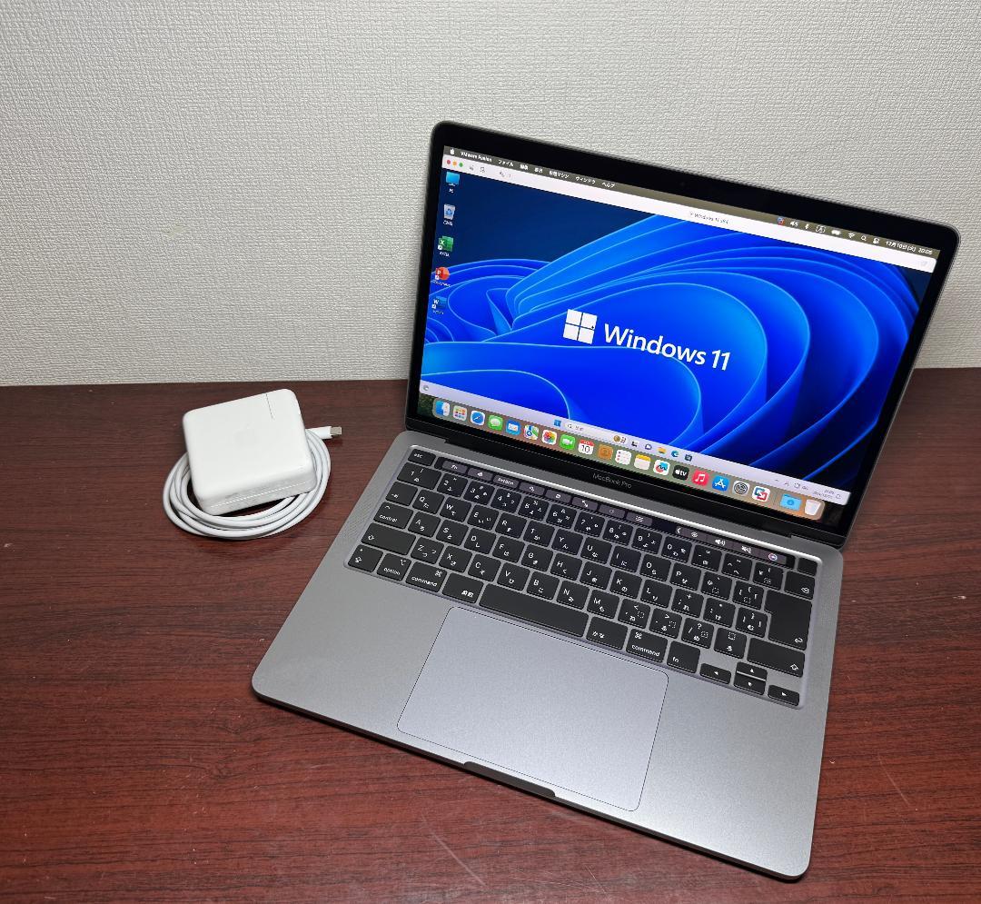 美品 MacBook Pro 2020 Core i7 16G SSD 256G
