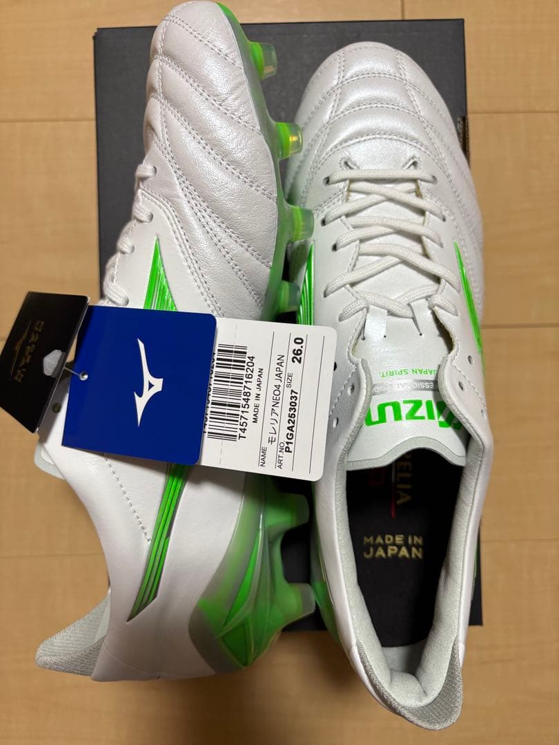 MORELIA NEO 4 JAPAN（モレリアネオ4）