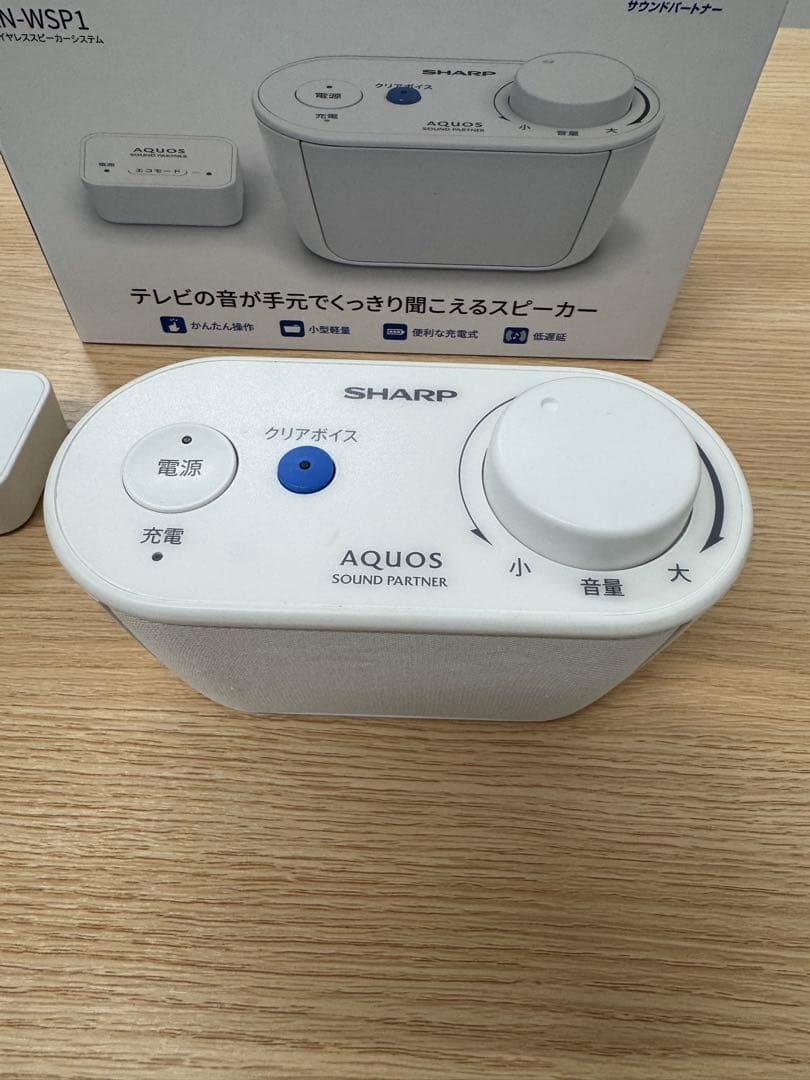 SHARP AQUOS サウンドパートナー AN-WSP1