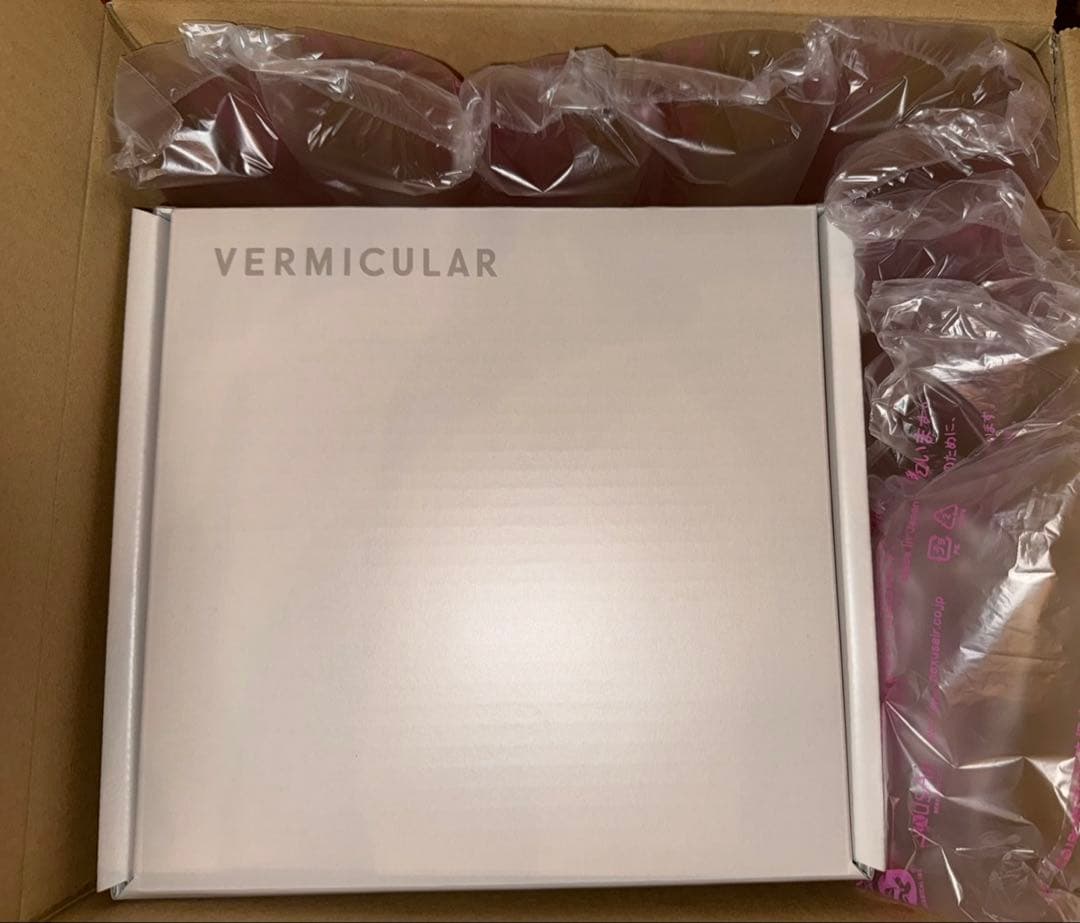 新品未使用　バーミキュラ オーブンポット2 18cmグリッド&マルチスタンド付