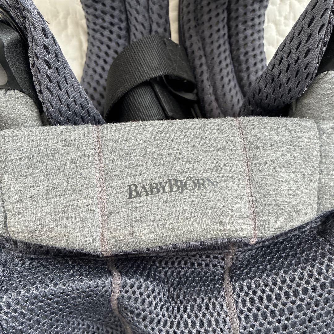 BABYBJÖRN ベビーキャリアハーモニー