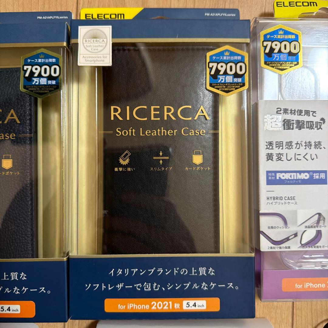 iPhone 13 mini ケース 14点まとめ売り