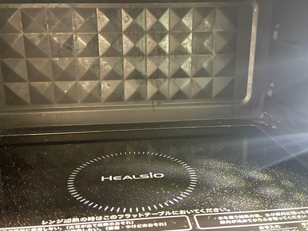 SHARP　オーブンレンジ　AX-AJ1-B 2022年製