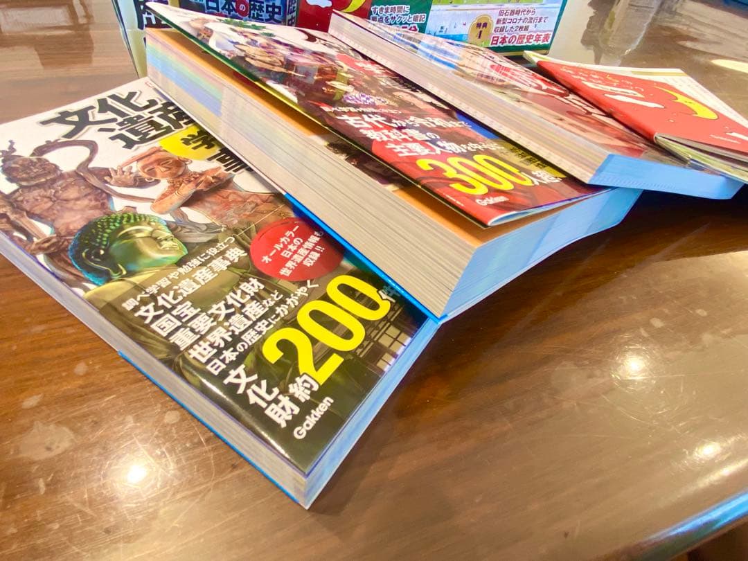 ★美品★4大特典付き　DVD付　学研　まんが　日本の歴史 全14巻セット