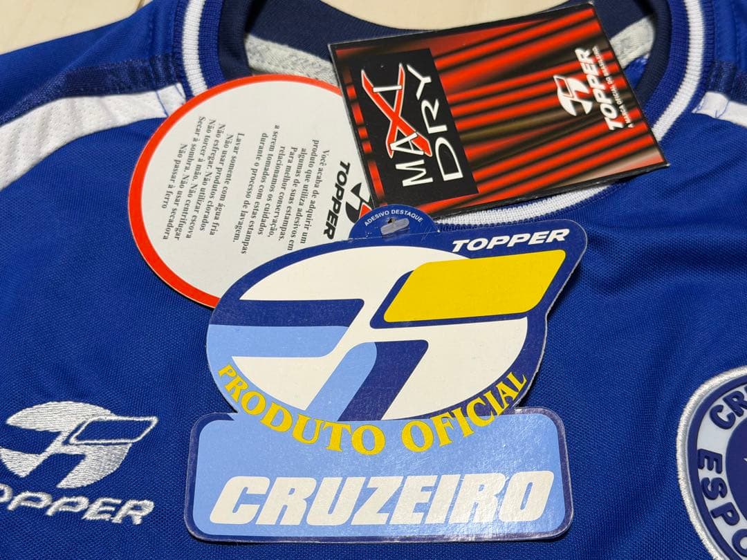 トッパー　ブラジル　クルゼイロ　2001 3rd ユニフォーム　タグ付　未使用品