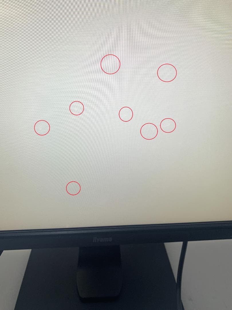 iiyama モニター ディスプレイ XB2783HSU 27型2020年