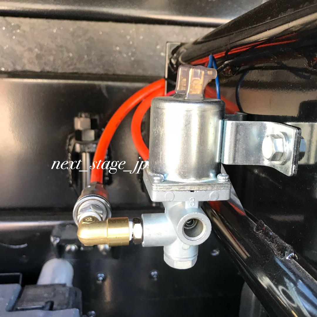 17スーパーグレート対応 豪華⭐︎キシューンバルブ【9点フルセット】