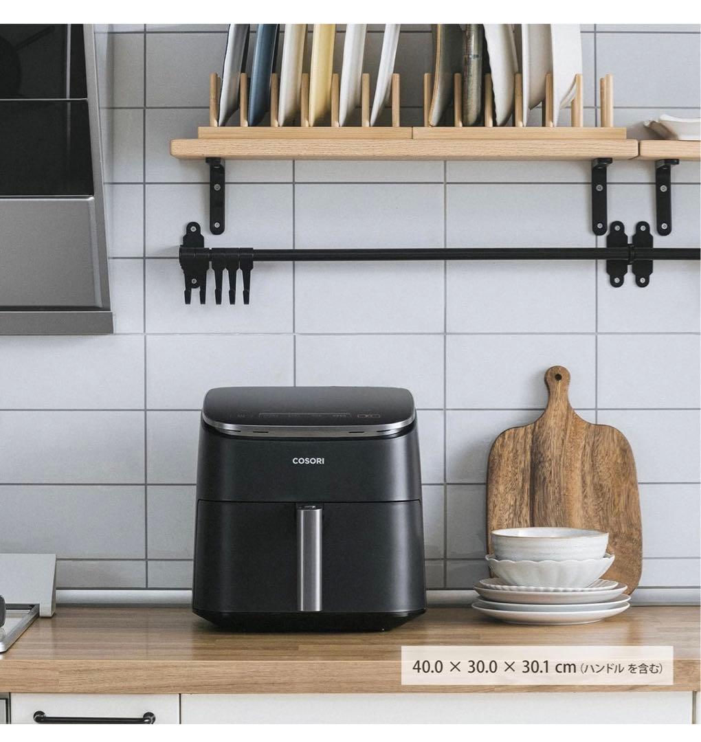 【COSORI】ノンフライヤー 6L大容量 家庭用 エアフライヤー 高速