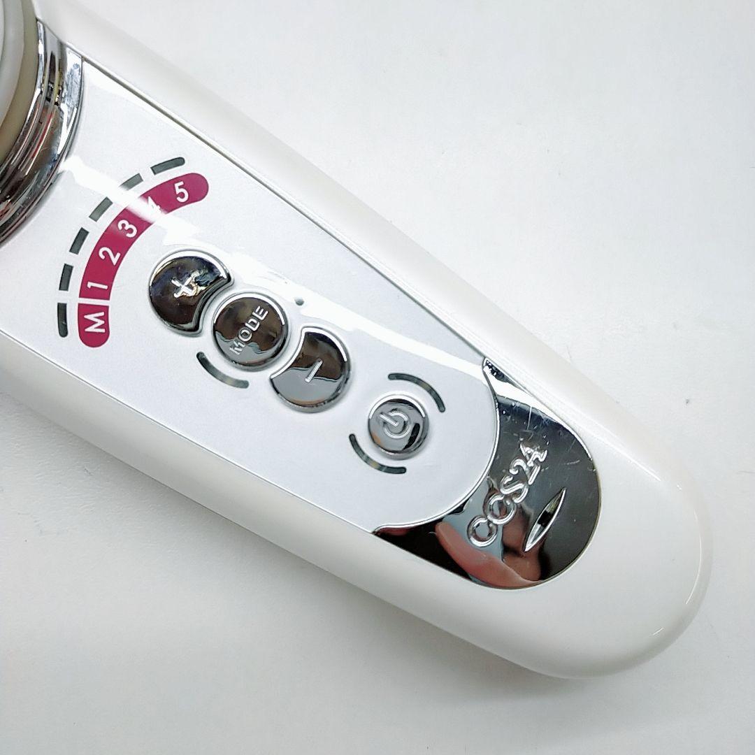 ほぼ未使用✨️ベレガ セルキュア スペシャル 24 4t plus