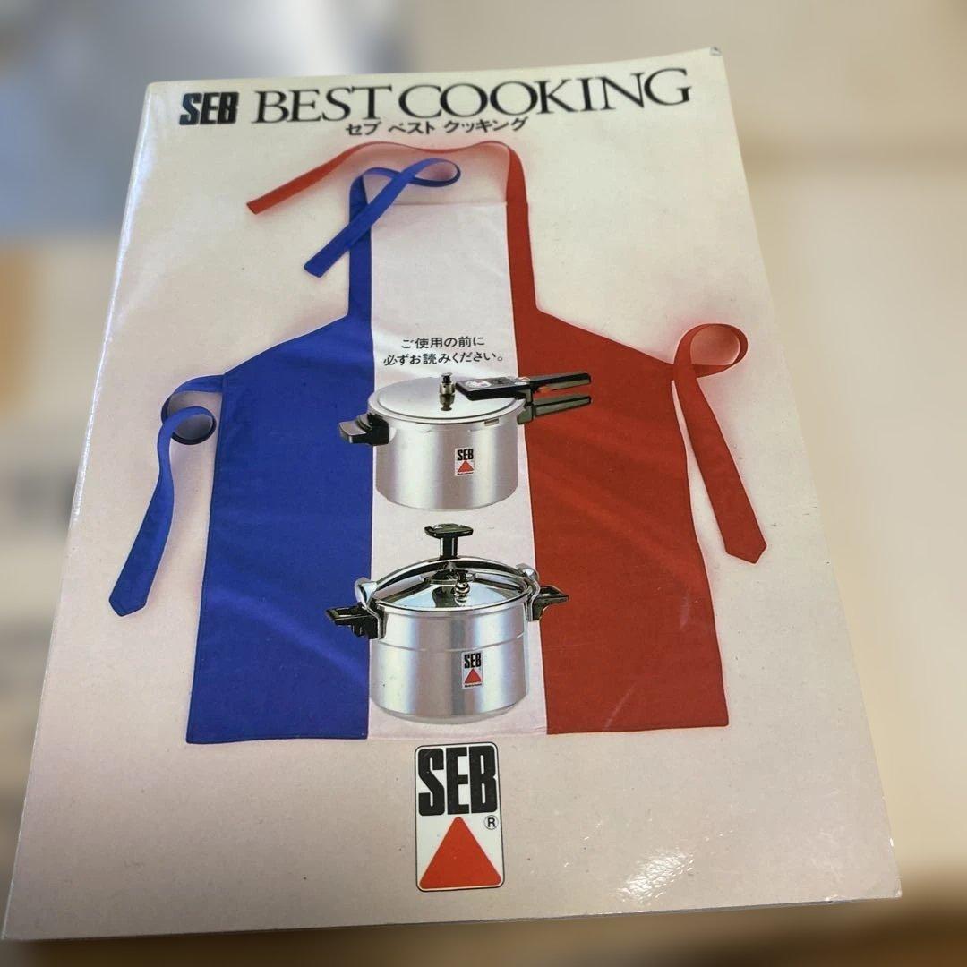 圧力鍋 6L 未使用　ヴィンテージ