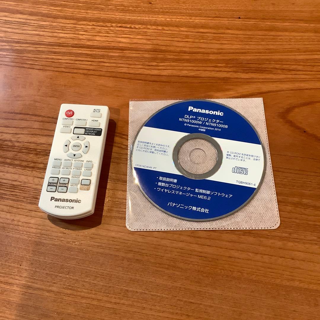 Panasonic Space Player NTN91000B ダクト取付型