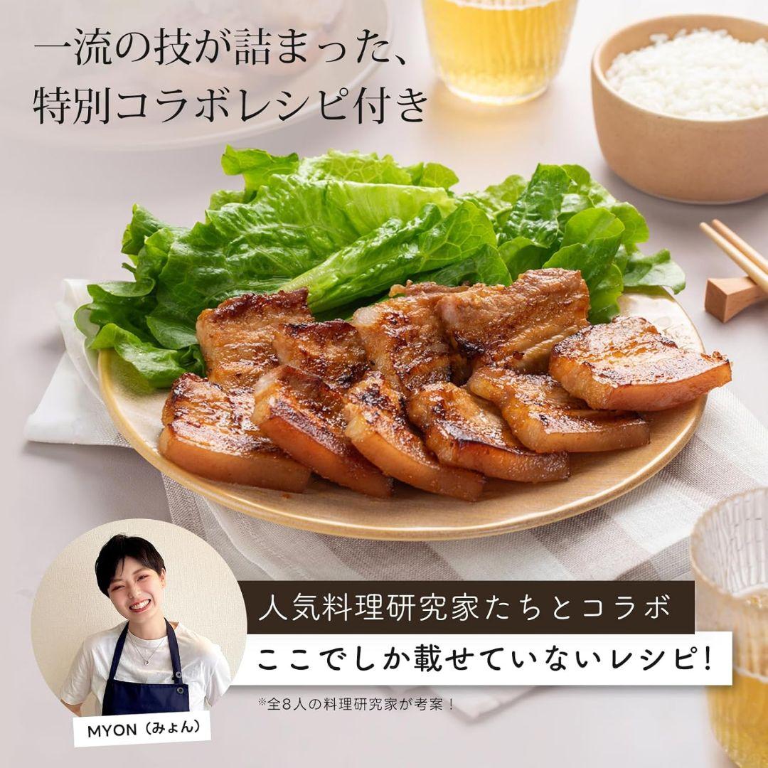 【すぐに使える専用調理用紙付き】 COSORI Pro 4.7L エアフライヤー