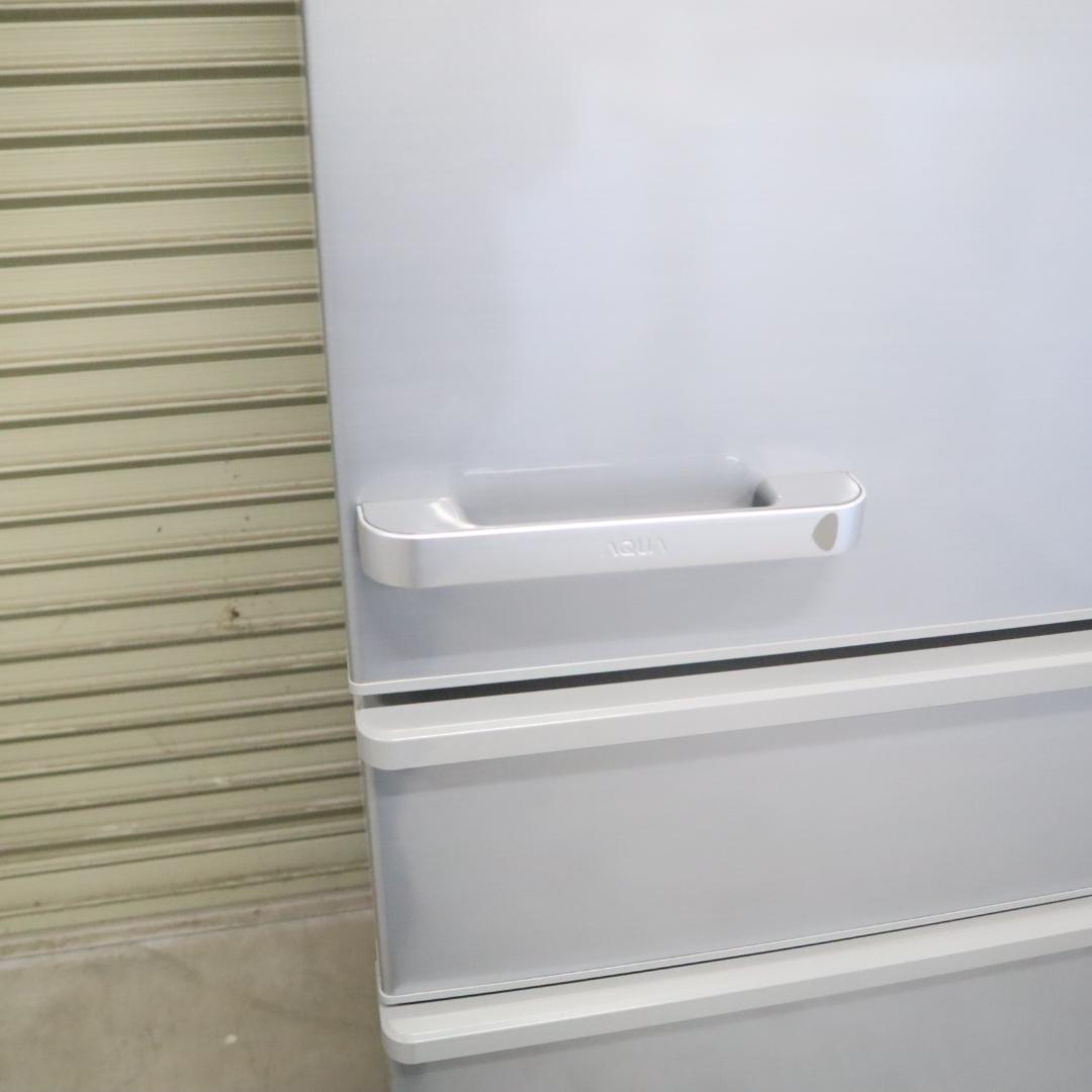 AQUA AQR-36G2(S) 冷蔵庫 355L B130