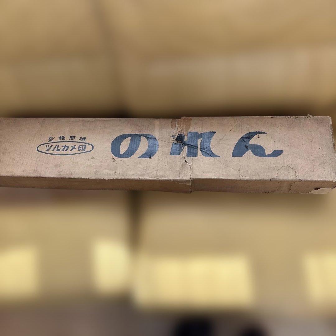 木製ビーズ装飾和風のれん 約90cm×180cm