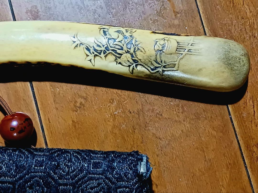 時代物 煙管筒 煙草入れ 喫煙用具 工芸品