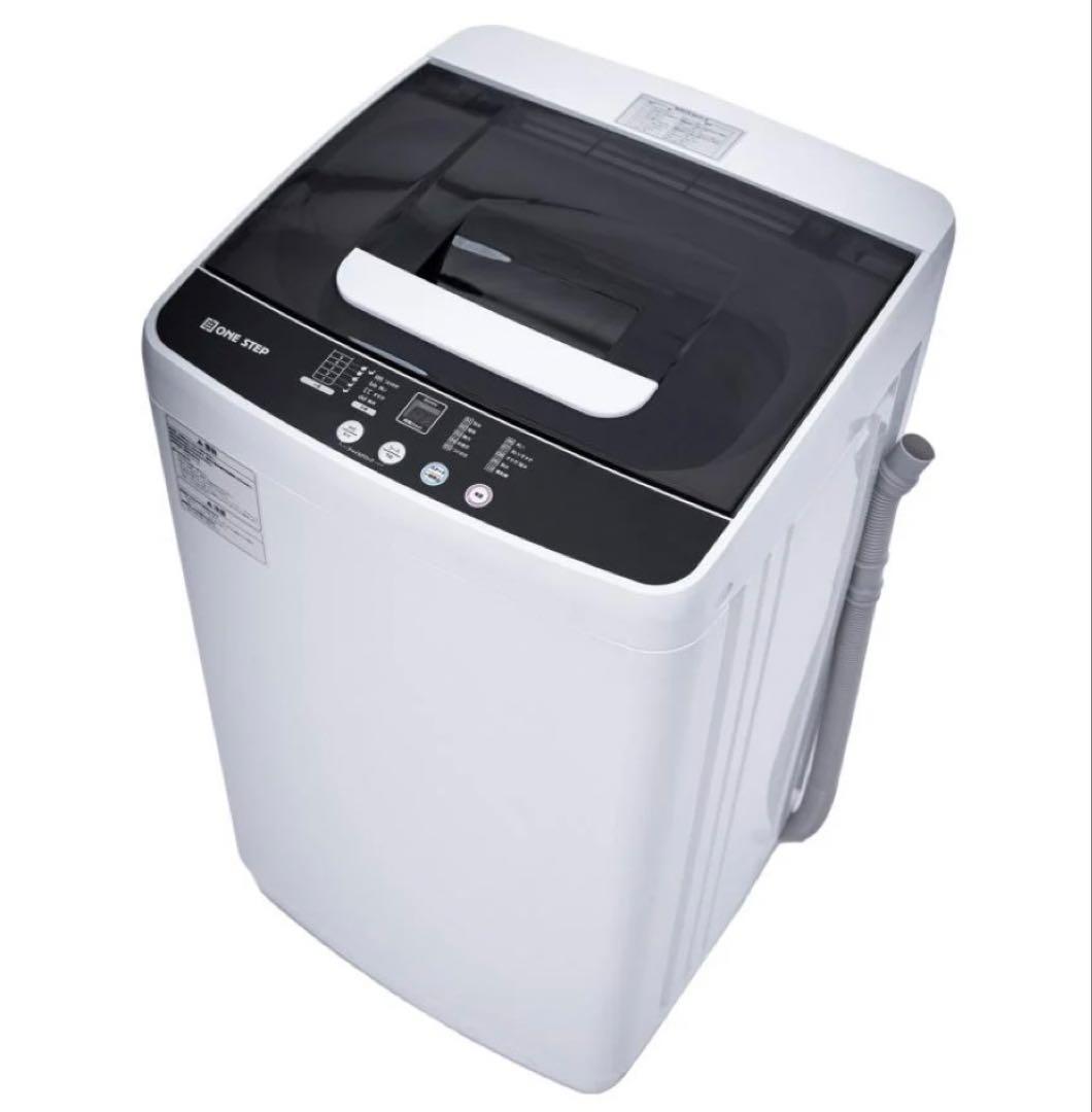 洗濯機 縦型 乾燥機付 節水 静音 風乾燥 コンパクト 全自動洗濯機 5.5kg
