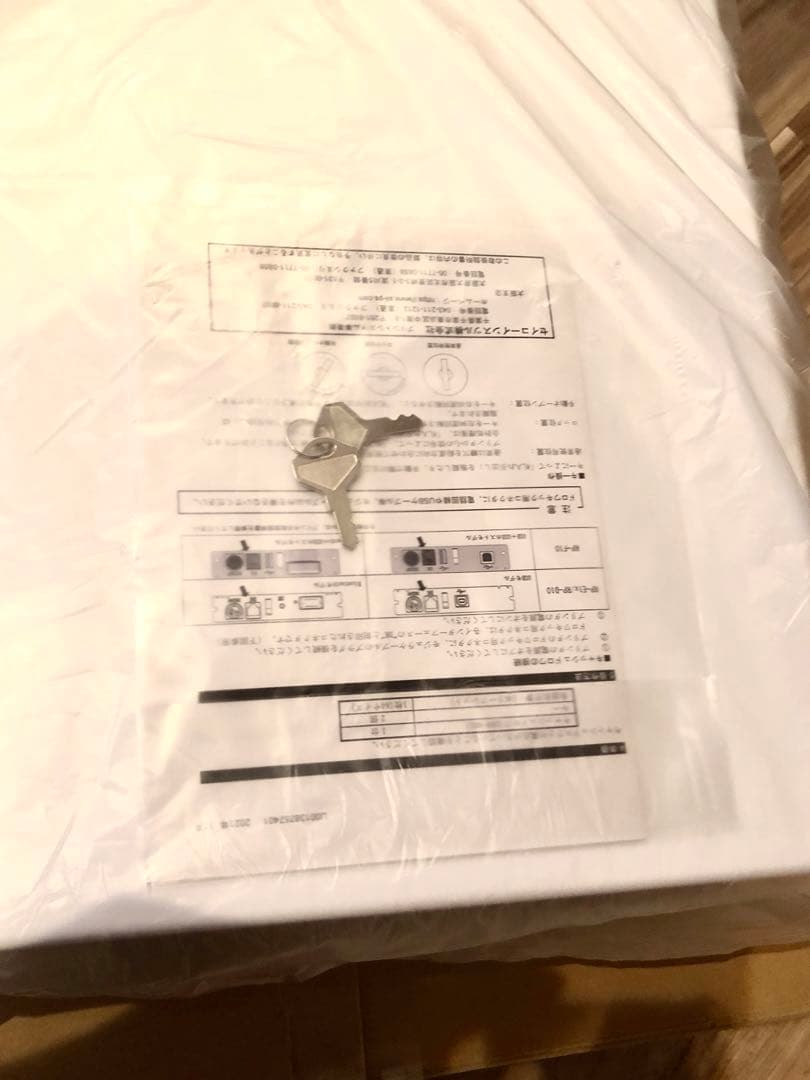 日本製　新品未使用　SII キャッシュドロア　Uレジ、エアーレジ対応