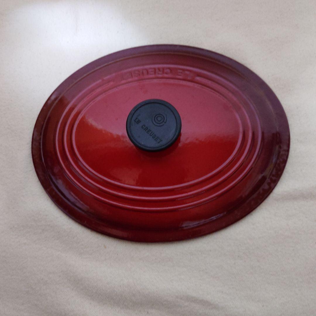 ルクレーゼ LE CREUSET オーバル 27 チェリーレッド