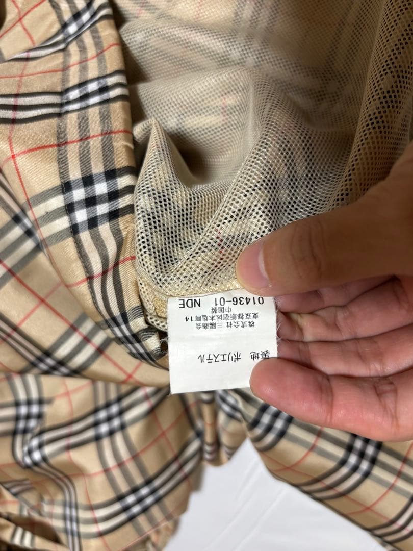 BURBERRY ナイロンジャケット