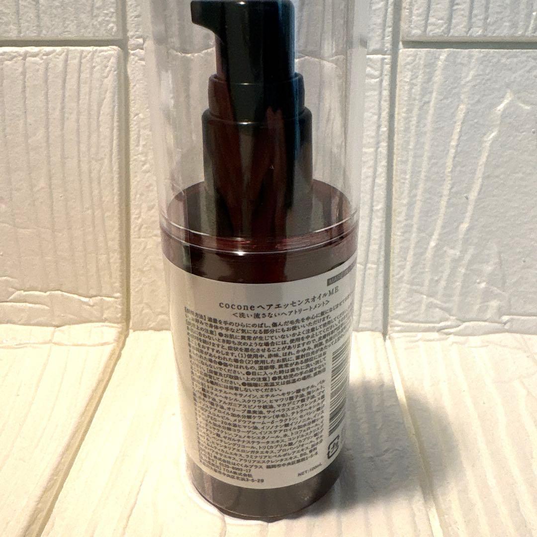 ココネ シャンプー 本体 380g 詰め替え 400g × 2 ヘアオイル