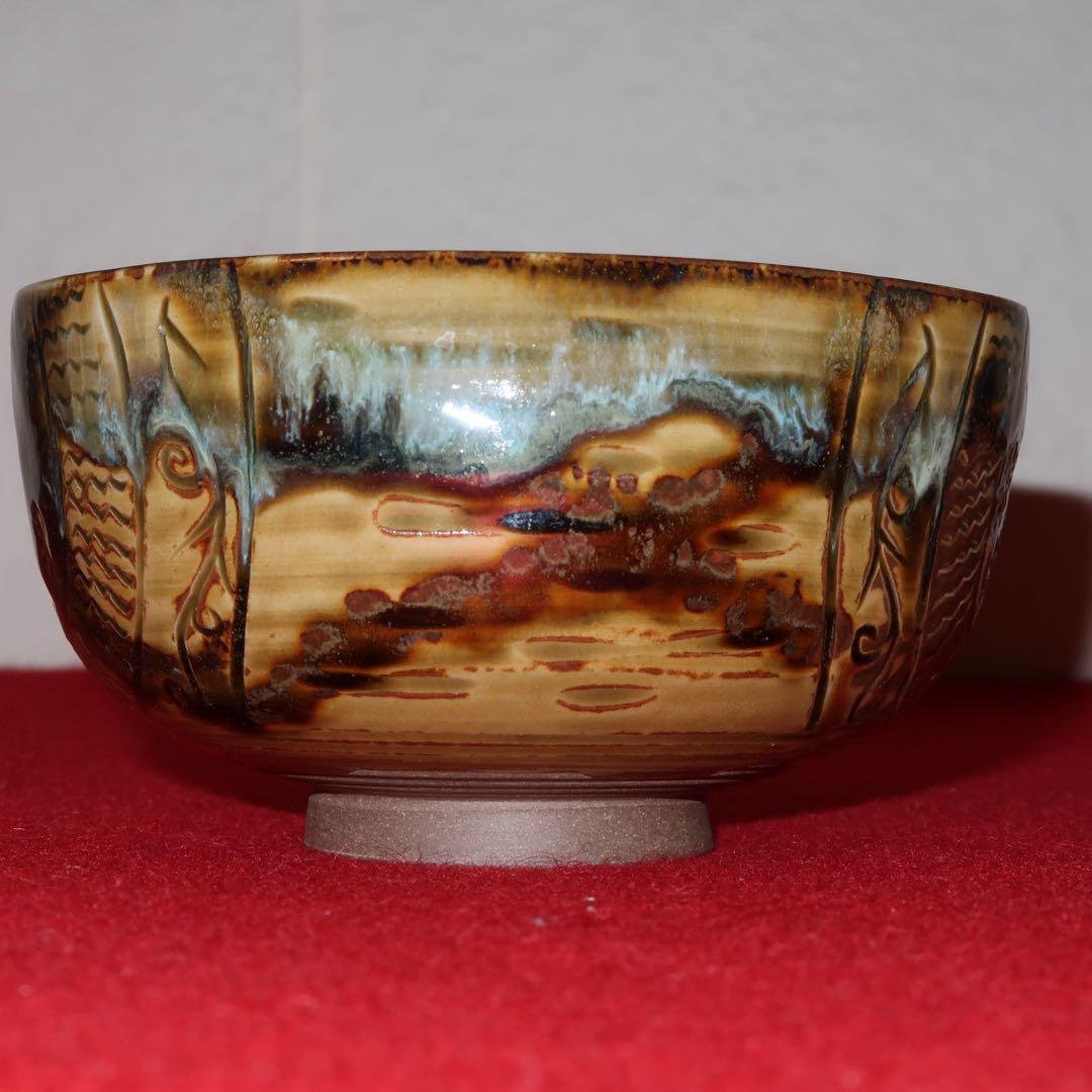 【茶道具】原史朗作　高取焼　米俵茶碗