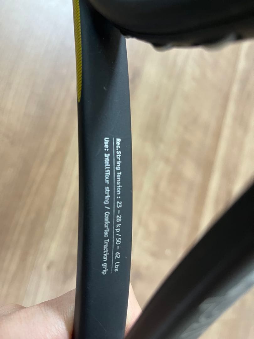 【中古品】HEAD i.prestige テニスラケット（ケース付き）