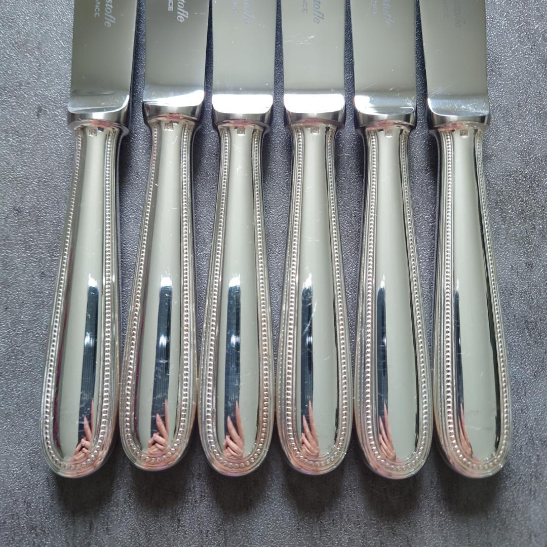 美品 クリストフル パール デザートナイフ 6点