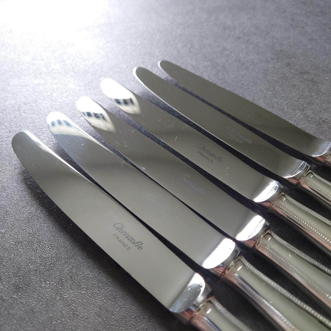 美品 クリストフル パール デザートナイフ 6点