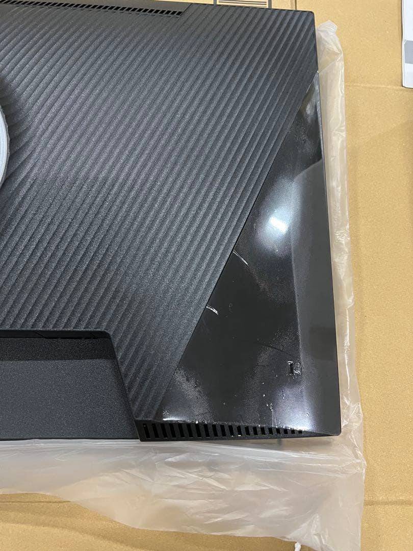 cocopar モニター 24.5インチ HG-245G