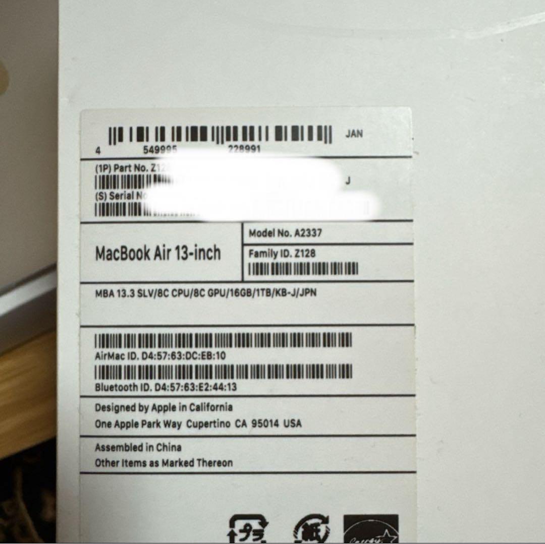 MacBook Air 2020 m1/16GB/1TB 良品