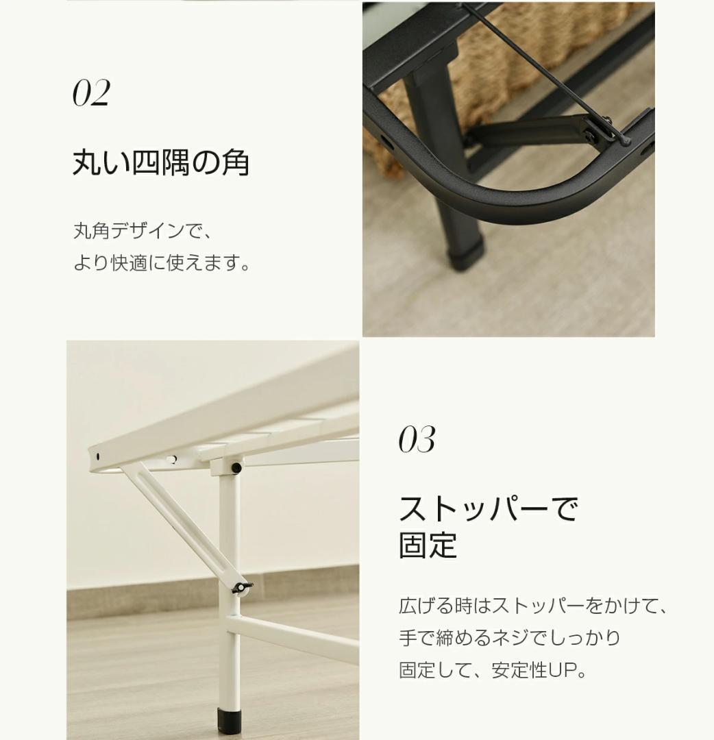 折りたたみ可能パイプベッド　シングルサイズ　組み立て簡単　一人暮らし　WHITE