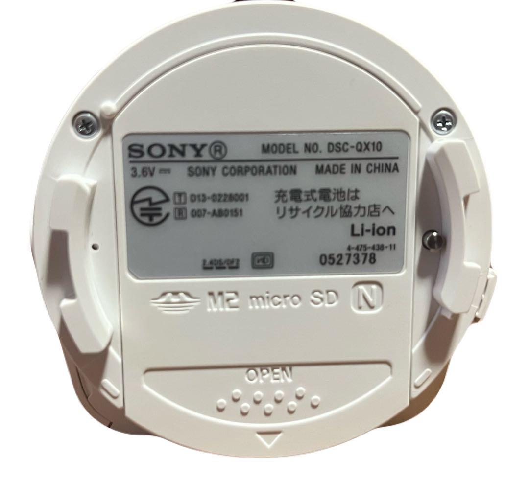 SONY Cyber-shot コンパクトデジタルカメラ DSC-QX10